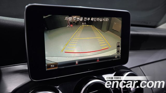 Mercedes-Benz C-Class C220 d Avantgarde