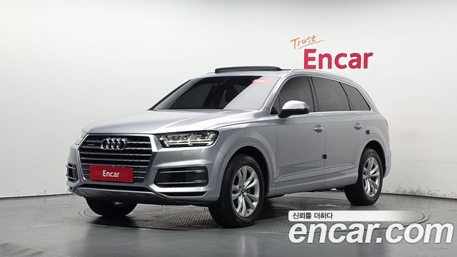 Audi Q7 45 TFSI Quattro