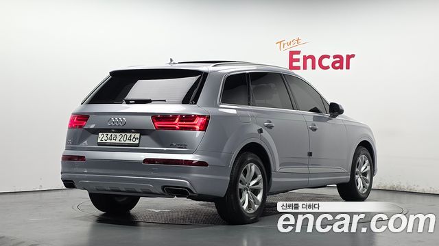 Audi Q7 45 TFSI Quattro