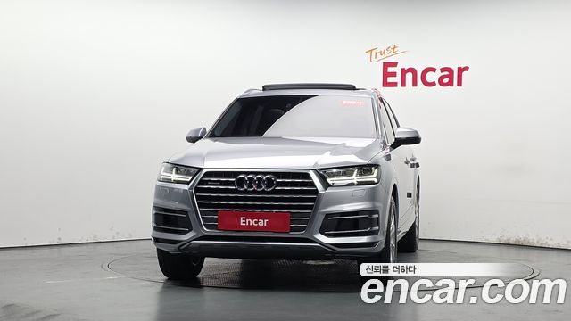 Audi Q7 45 TFSI Quattro