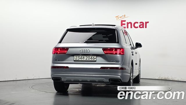 Audi Q7 45 TFSI Quattro