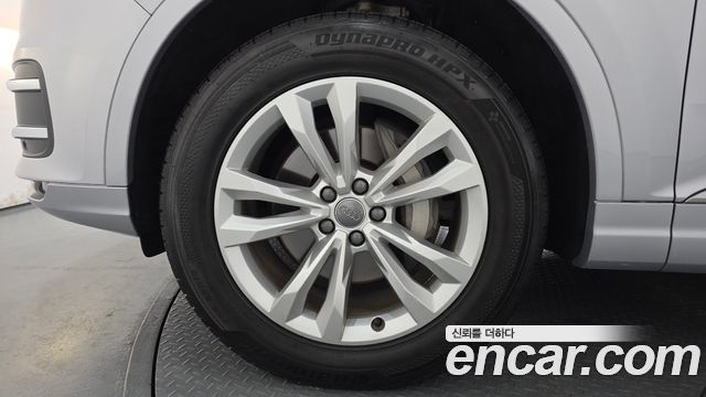 Audi Q7 45 TFSI Quattro
