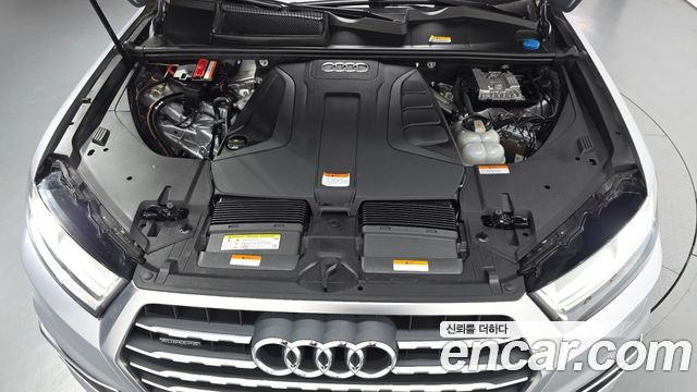 Audi Q7 45 TFSI Quattro