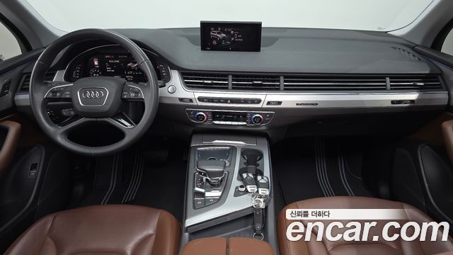 Audi Q7 45 TFSI Quattro