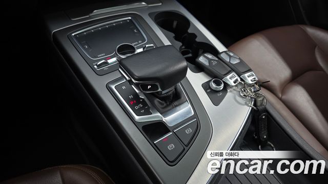 Audi Q7 45 TFSI Quattro