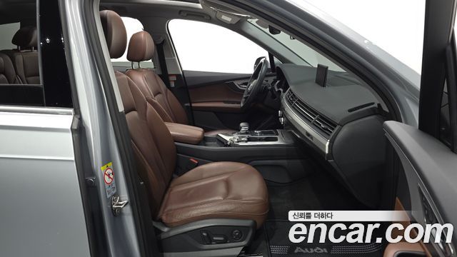 Audi Q7 45 TFSI Quattro