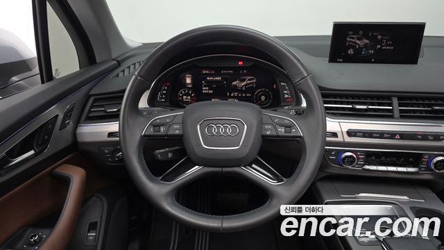 Audi Q7 45 TFSI Quattro