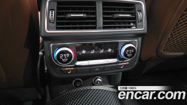 Audi Q7 45 TFSI Quattro