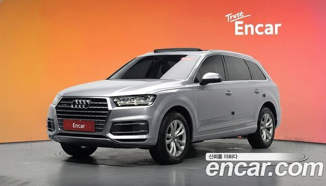 Audi Q7 45 TFSI Quattro