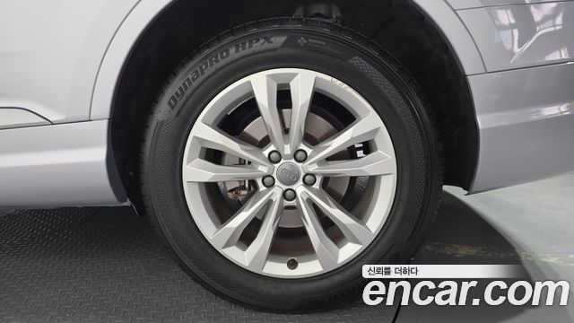 Audi Q7 45 TFSI Quattro