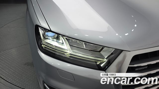 Audi Q7 45 TFSI Quattro