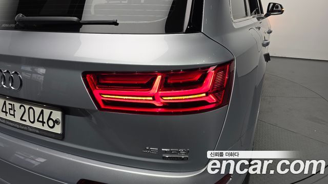 Audi Q7 45 TFSI Quattro