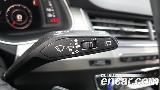 Audi Q7 45 TFSI Quattro