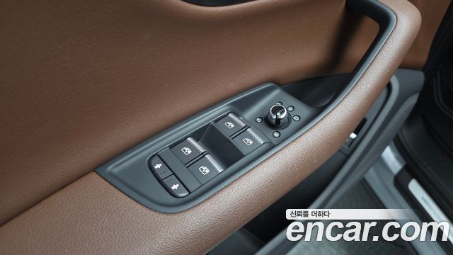 Audi Q7 45 TFSI Quattro