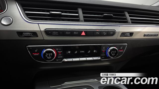 Audi Q7 45 TFSI Quattro