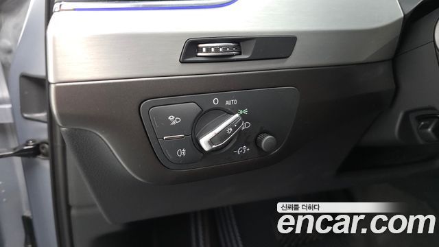 Audi Q7 45 TFSI Quattro