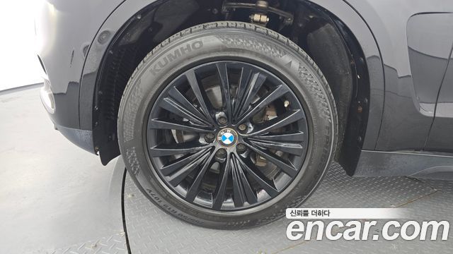 BMW X5 xDrive 30d