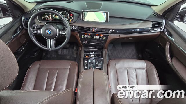 BMW X5 xDrive 30d