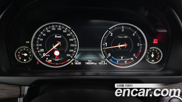 BMW X5 xDrive 30d