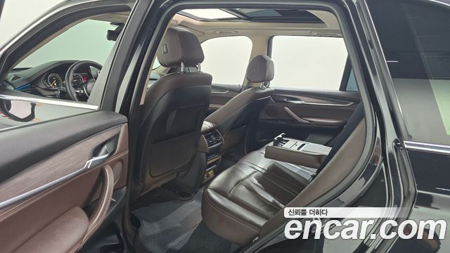 BMW X5 xDrive 30d