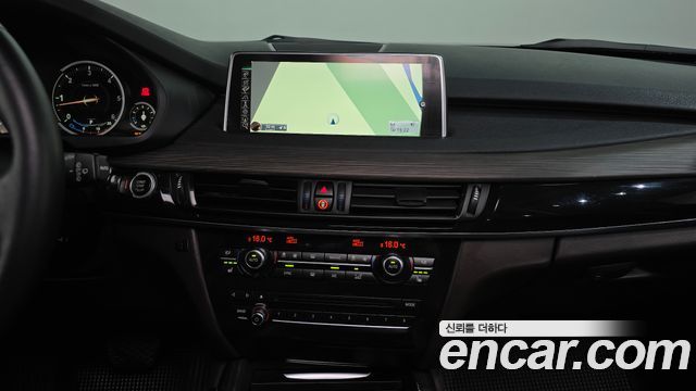 BMW X5 xDrive 30d