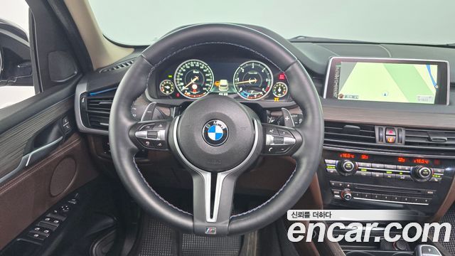 BMW X5 xDrive 30d