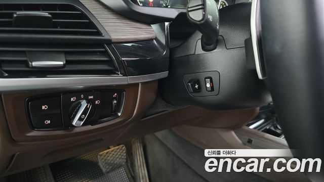 BMW X5 xDrive 30d