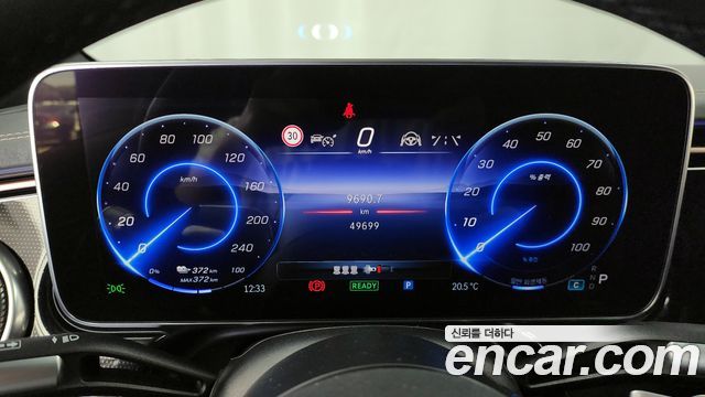 Mercedes-Benz EQS EQS350
