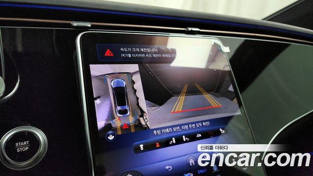Mercedes-Benz EQS EQS350