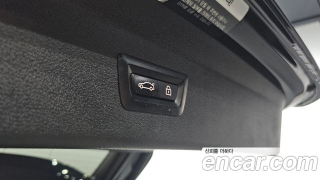 BMW X1 xDrive 18d M Sport