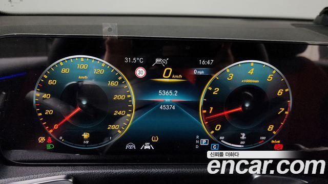 Mercedes-Benz GLB-Class AMG GLB35 4MATIC