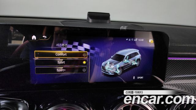 Mercedes-Benz GLB-Class AMG GLB35 4MATIC