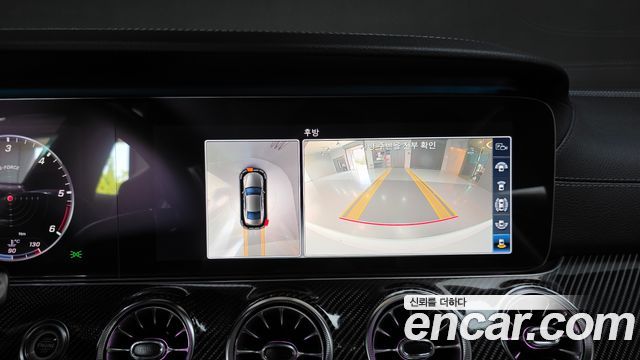 Mercedes-Benz CLS-Class CLS400d 4MATIC