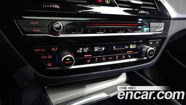 BMW 5-Series 520d M Sport package