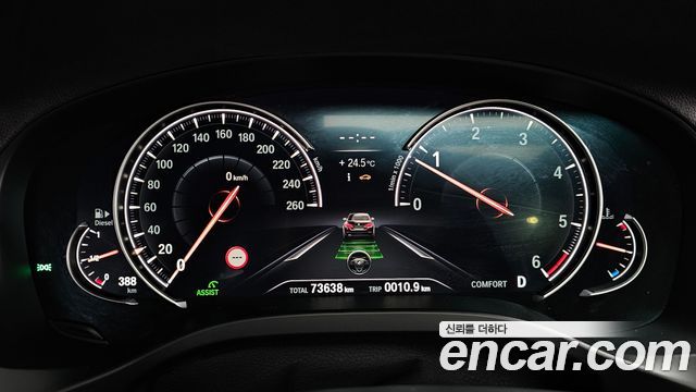 BMW X3 xDrive 20d M Sport