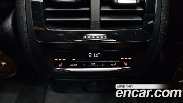 BMW X3 xDrive 20d M Sport