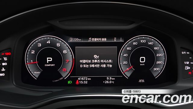 Audi A6 45 TFSI Premium