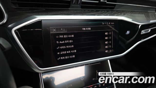 Audi A6 45 TFSI Premium