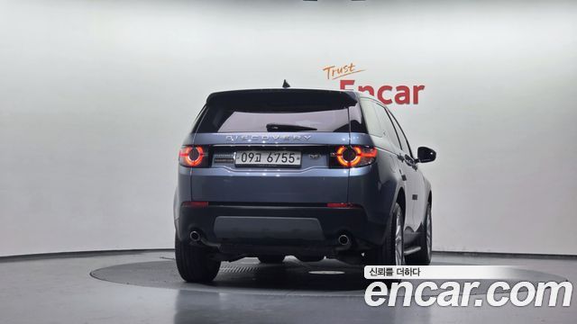 Land Rover Discovery Sport 2.0 TD4 SE (150PS)