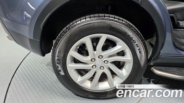 Land Rover Discovery Sport 2.0 TD4 SE (150PS)