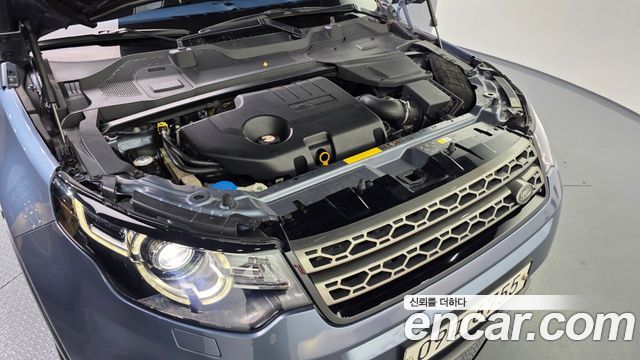 Land Rover Discovery Sport 2.0 TD4 SE (150PS)