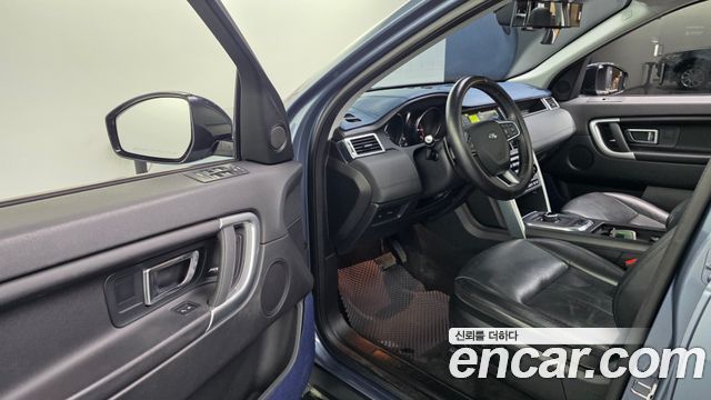Land Rover Discovery Sport 2.0 TD4 SE (150PS)