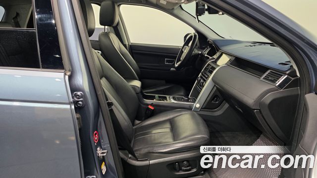 Land Rover Discovery Sport 2.0 TD4 SE (150PS)