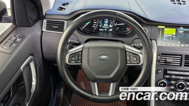 Land Rover Discovery Sport 2.0 TD4 SE (150PS)