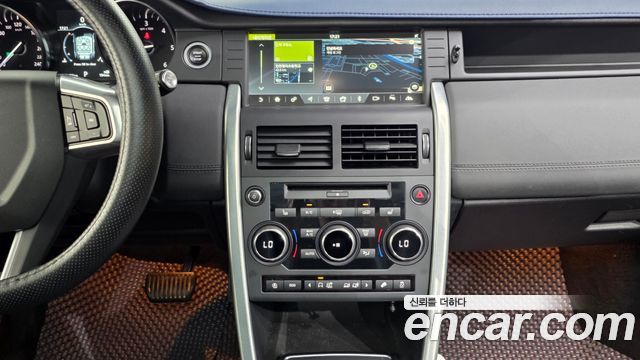 Land Rover Discovery Sport 2.0 TD4 SE (150PS)
