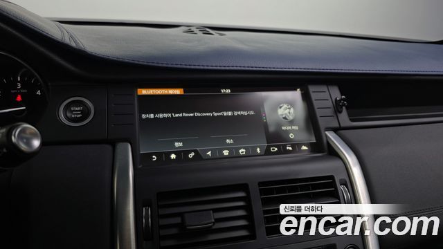 Land Rover Discovery Sport 2.0 TD4 SE (150PS)