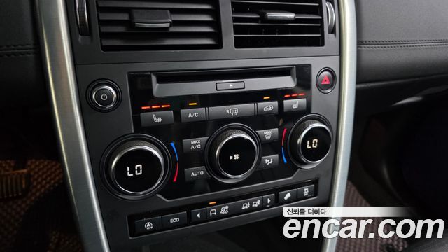 Land Rover Discovery Sport 2.0 TD4 SE (150PS)