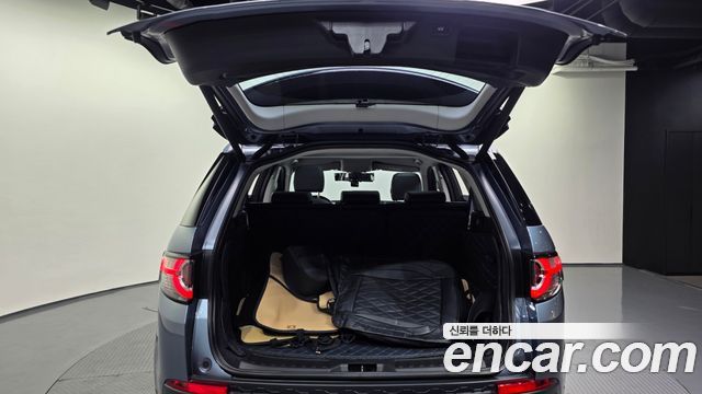 Land Rover Discovery Sport 2.0 TD4 SE (150PS)