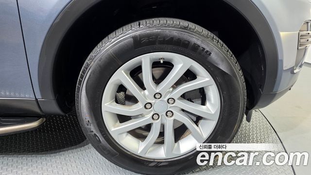 Land Rover Discovery Sport 2.0 TD4 SE (150PS)