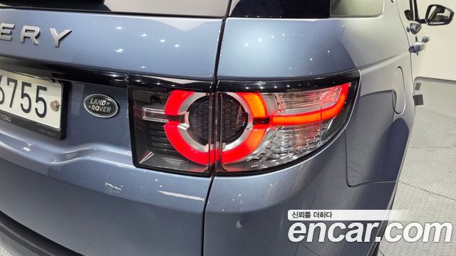 Land Rover Discovery Sport 2.0 TD4 SE (150PS)